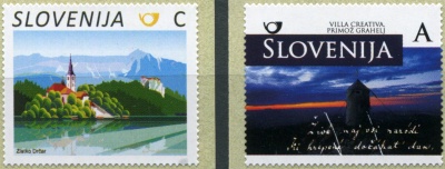 Словения. 2017. Достопримечательности Словении (Серия. MNH OG)
