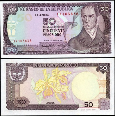 Колумбия. Банкнота 50 песо оро. 01.01.1986. Unc. Бумага. Кат.# P.425b