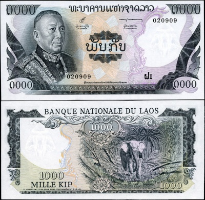 Лаос. 1000 кип (Unc) 1974