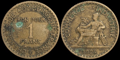 Франция. 1 франк. 1922 (VF/aVF)