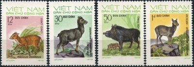 Вьетнам. 1973. Местные дикие животные (II) (Серия. MNH OG)