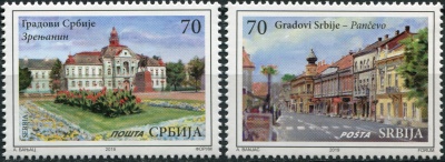Сербия. 2019. Города Сербии (Серия. MNH OG)