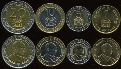 Кения. Набор №3 (4 монеты. 3 биметалла) 1994-98