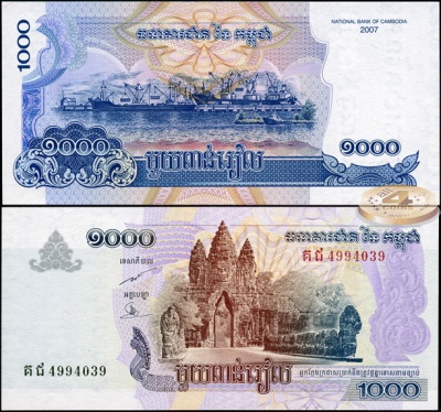 Камбоджа [Королевство]. 1000 риелей (Unc) 2007