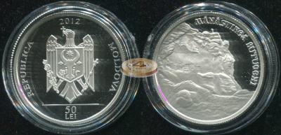 Молдова. 50 леев. 2012 (Proof. Серебро. Этуи. Сертификат)