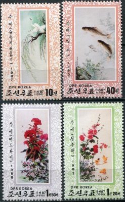 КНДР. 1998. Корейская вышивка (Серия Почтовых марок. MNH OG)
