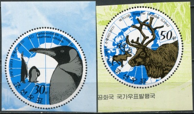 КНДР. 2013. Фауна Арктики и Антарктики (Серия. MNH OG)