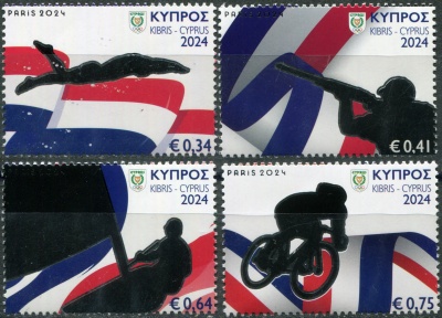 Кипр. 2024. Летние Олимпийские игры 2024 года - Париж (Серия Почтовых марок. MNH OG)