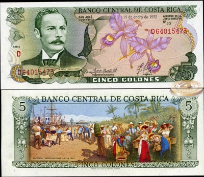 Коста-Рика. 5 колонов (Unc) 1992