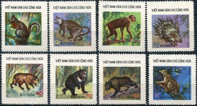 Вьетнам. 1976. Дикие животные (Серия. MNH OG)
