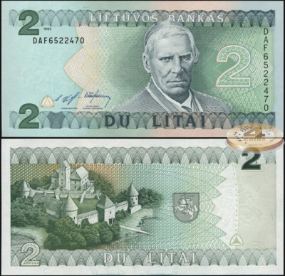 Литва. 2 лита (Unc) 1993