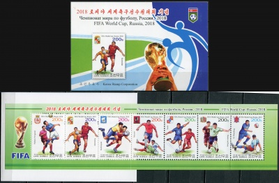 КНДР. 2011. Чемпионат мира по футболу, Россия (Марочный буклет. MNH OG)