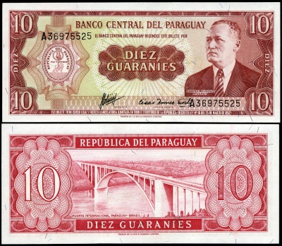 Парагвай. 10 гуарани (Unc) 1952