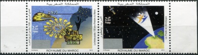 Марокко. 2012. 100 лет почтовым маркам Марокко (Сцепка. MNH OG)