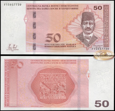 Босния и Герцеговина. 50 конвертируемых марок (Unc) 2012