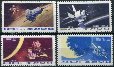 КНДР. 1974. Советские космические полеты (Серия Почтовых марок. MNH OG)
