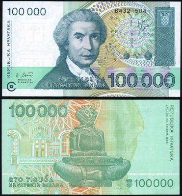 Хорватия. Банкнота 100000 динаров. 1993. Unc. Бумага. Кат.# P.27a