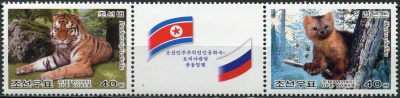 КНДР. 2005. Животные Дальнего Востока (Серия. MNH OG)