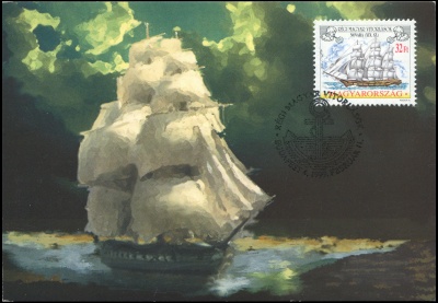 Венгрия. 1999. Парусник Novara (Картмаксимум. Mint)