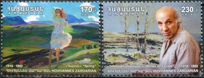 Армения. 2018. 100-летие Оганеса Зардаряна (Серия Почтовых марок. MNH OG)