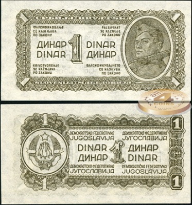 Югославия. 1 динар (Unc) 1944