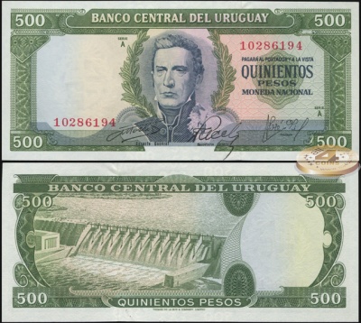 Уругвай. 500 песо (Unc) 1974