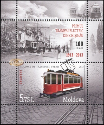 Молдова. 2013. Городской транспорт (Блок. MNH OG)
