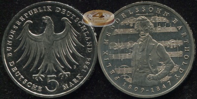 Германия [ФРГ]. 5 марок. 1984.J (Unc)