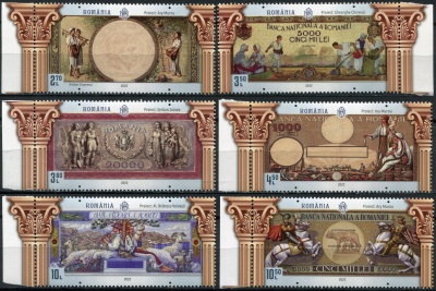 Румыния. 2022. Художники румынских банкнот (Серия Почтовых марок. MNH OG)