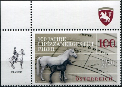 Австрия. 2020. 100-летие конной фермы Пибер (Почтовая марка. MNH OG)