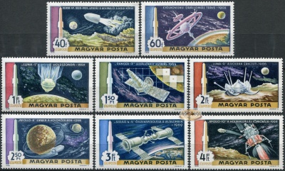 Венгрия. 1969. Полёты на луну (Серия. MNH OG)