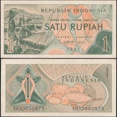 Индонезия. 1 рупия (Unc) 1961