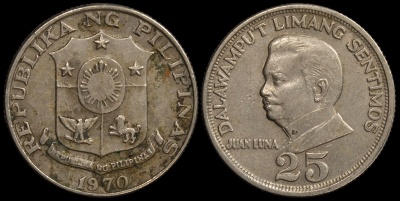 Филиппины. 25 сентимов. 1970 (VF/XF)