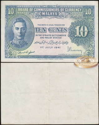 Британская Малайзия. 10 центов (XF) 1945