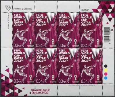 Кипр. 2022. Чемпионат мира по футболу FIFA - Катар (Малый лист. MNH OG)