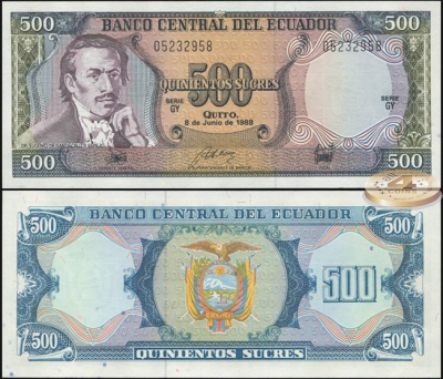 Эквадор. 500 сукре (Unc) 1988