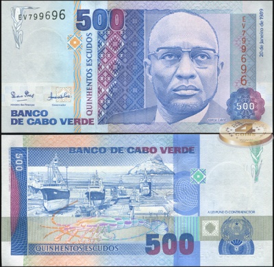Кабо-Верде. 500 эскудо (Unc) 1989