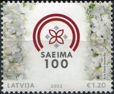 Латвия. 2022. 100-летие Латвийского парламента (Почтовая марка. MNH OG)