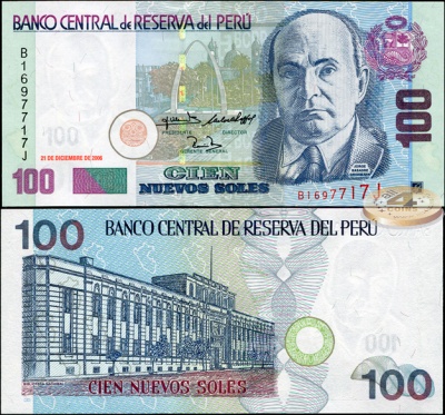 Перу. 100 новых солей (Unc) 2006