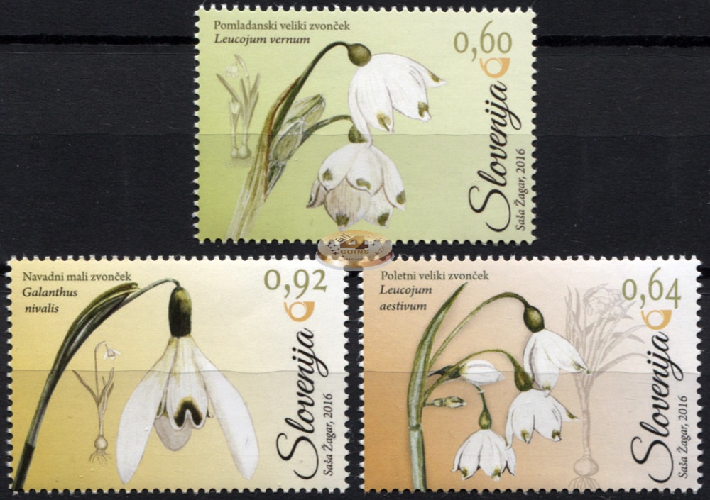 Словения. 2016. Амариллисовые цветы (Серия. MNH OG)