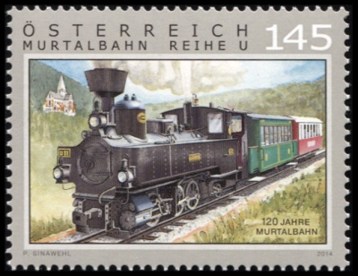 Австрия. 2014. 120 лет железной дороги Murtlabahn. Паровоз U11 (Почтовая марка. MNH OG)