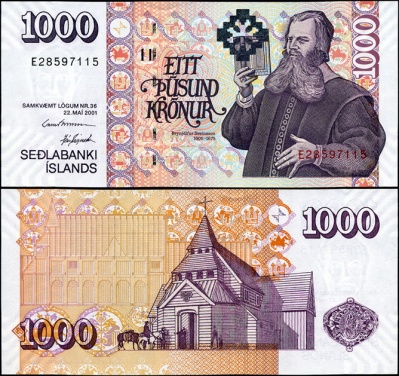 Исландия. 1000 крон (Unc) 2005