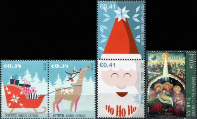 Кипр. 2022. Рождество (Серия Почтовых марок. MNH OG)