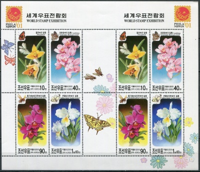 КНДР. 2001. Орхидеи (I) (Малый лист. MNH OG)