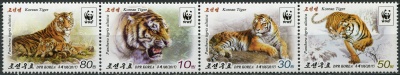 КНДР. 2017. Корейский тигр (Сцепка. MNH OG)