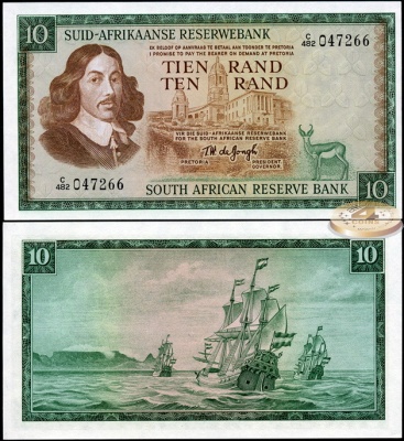 ЮАР. 10 рандов (Unc) 1975