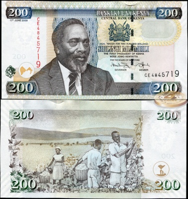 Кения. Банкнота 200 шиллингов. 17.07.2009. Unc. Бумага. Кат.# P.49d