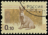 Россия. 2008. Заяц на желтом фоне (Почтовая марка. CTO Гашеная)