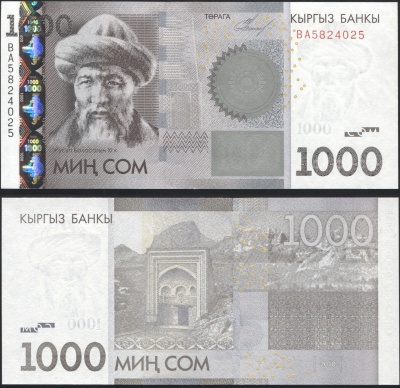 Киргизия. Банкнота 1000 сомов. 2010. Unc. Бумага. Кат.# P.29a