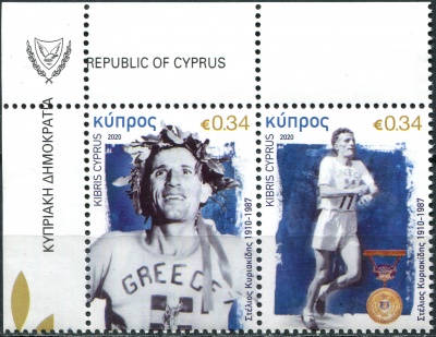 Кипр. 2020. 110-летие Стилианоса Кириакидеса (II) (Почтовая марка. MNH OG)